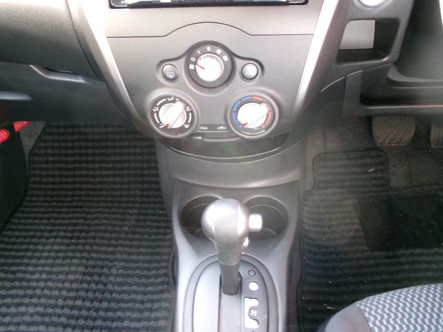 ノート Ｘ　ＦＯＵＲ　４ＷＤ／スマートキー／バックカメラ（17枚目）