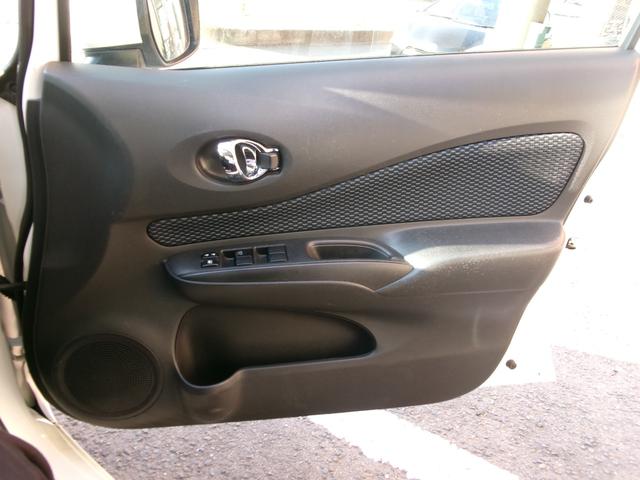 ノート Ｘ　ＦＯＵＲ　４ＷＤ／スマートキー／バックカメラ（25枚目）