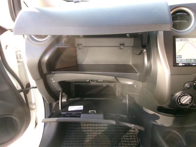 ノート Ｘ　ＦＯＵＲ　４ＷＤ／スマートキー／バックカメラ（28枚目）