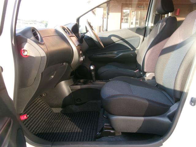 ノート Ｘ　ＦＯＵＲ　４ＷＤ／スマートキー／バックカメラ（31枚目）