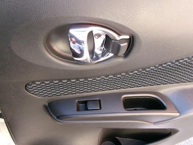 ノート Ｘ　ＦＯＵＲ　４ＷＤ／スマートキー／バックカメラ（36枚目）