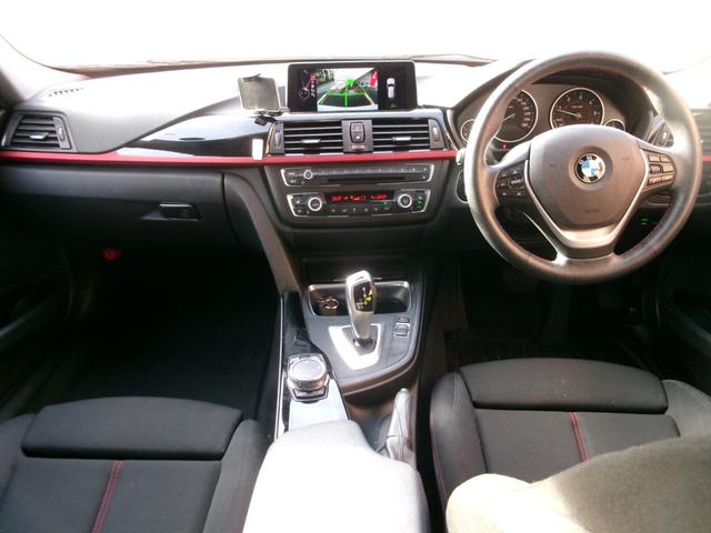 ３シリーズ ３２０ｄツーリング　スポーツ　ナビ／ＥＴＣ／バックカメラ／スマートキー／プッシュスタート／アイドリングストップ／クリアランスソナー／オートライト（12枚目）