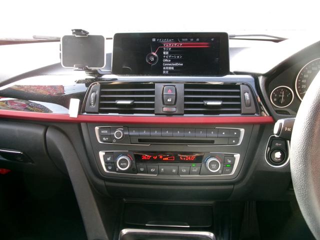 ３シリーズ ３２０ｄツーリング　スポーツ　ナビ／ＥＴＣ／バックカメラ／スマートキー／プッシュスタート／アイドリングストップ／クリアランスソナー／オートライト（16枚目）