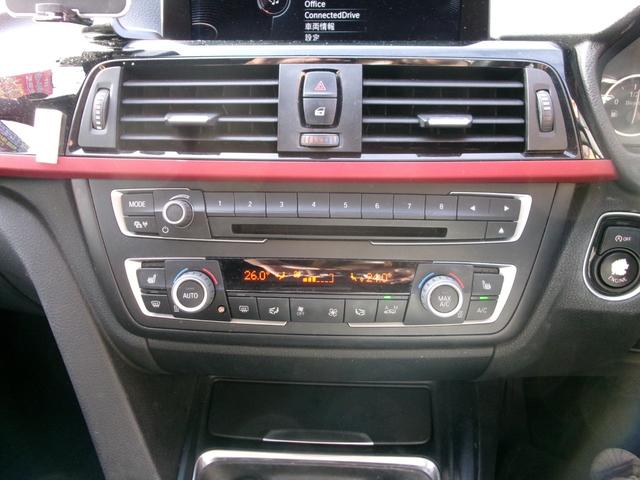 ３シリーズ ３２０ｄツーリング　スポーツ　ナビ／ＥＴＣ／バックカメラ／スマートキー／プッシュスタート／アイドリングストップ／クリアランスソナー／オートライト（17枚目）