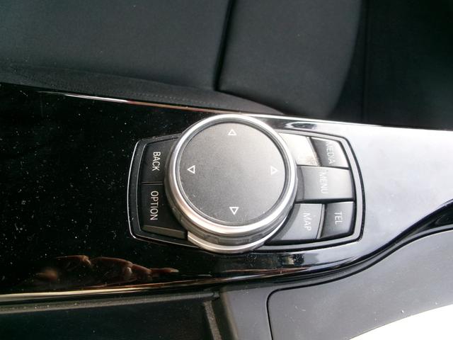 ３シリーズ ３２０ｄツーリング　スポーツ　ナビ／ＥＴＣ／バックカメラ／スマートキー／プッシュスタート／アイドリングストップ／クリアランスソナー／オートライト（21枚目）