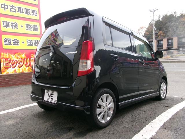 ワゴンＲ ＦＸリミテッドアイドリングストップ（5枚目）