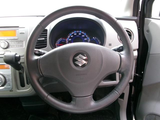 ワゴンＲ ＦＸリミテッドアイドリングストップ（13枚目）