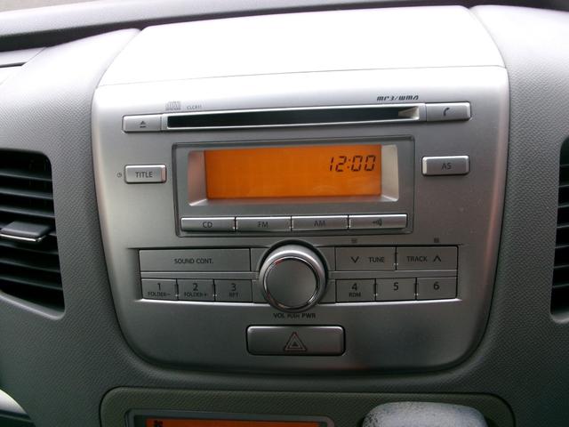 ワゴンＲ ＦＸリミテッドアイドリングストップ（14枚目）