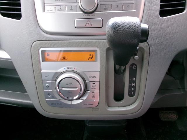 ワゴンＲ ＦＸリミテッドアイドリングストップ（15枚目）