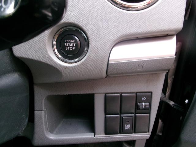 ワゴンＲ ＦＸリミテッドアイドリングストップ（16枚目）