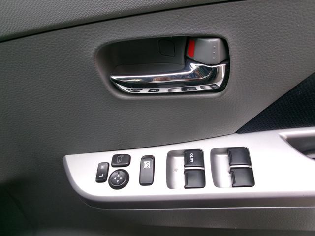 ワゴンＲ ＦＸリミテッドアイドリングストップ（17枚目）