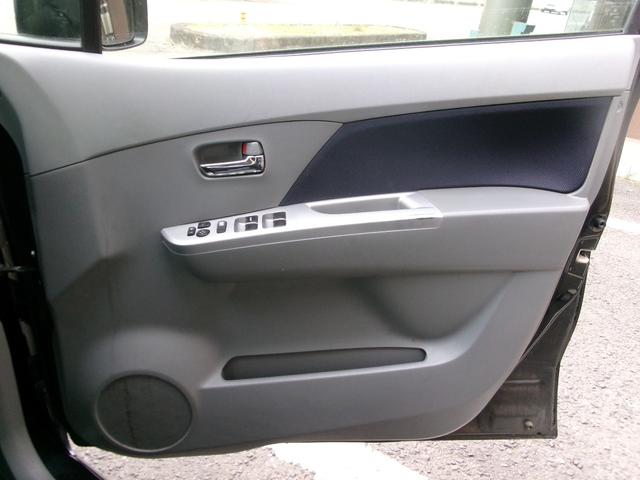 ワゴンＲ ＦＸリミテッドアイドリングストップ（18枚目）