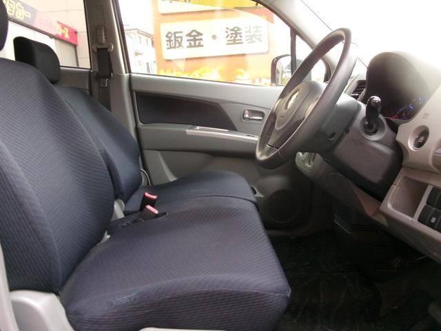 ワゴンＲ ＦＸリミテッドアイドリングストップ（19枚目）