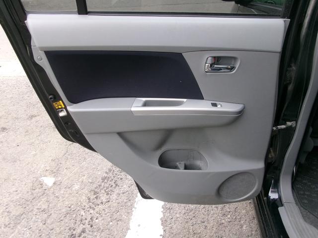 ワゴンＲ ＦＸリミテッドアイドリングストップ（23枚目）