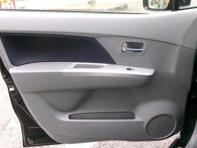 ワゴンＲ ＦＸリミテッドアイドリングストップ（25枚目）