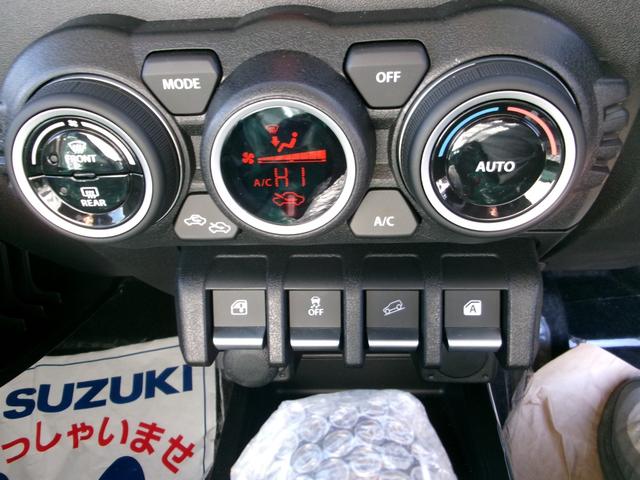ジムニーノマド FC 登録済未使用車/レーダークルーズ/シートヒーター/コーナーセンサー/車線逸脱警報/LEDヘッド/オートライト/オートエアコン/スマートキー/フロントフォグ/ダウンヒルアシスト(24枚目)