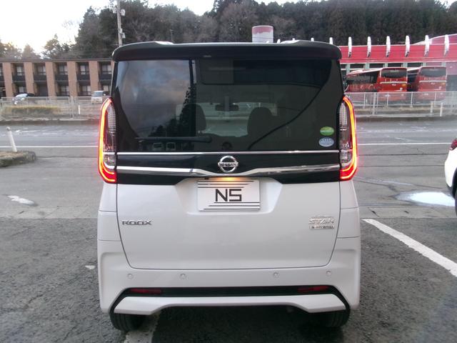 ルークス ハイウェイスター　Ｘ　アラウンドモニター／衝突被害軽減ブレ－キ／車線逸脱警報装置／ＥＴＣ／スマートキー／パワーウィンドウ／カーテンエアバック／バックカメラ／パワステ／オートエアコン／左右オートスライド／ＡＢＳ（5枚目）