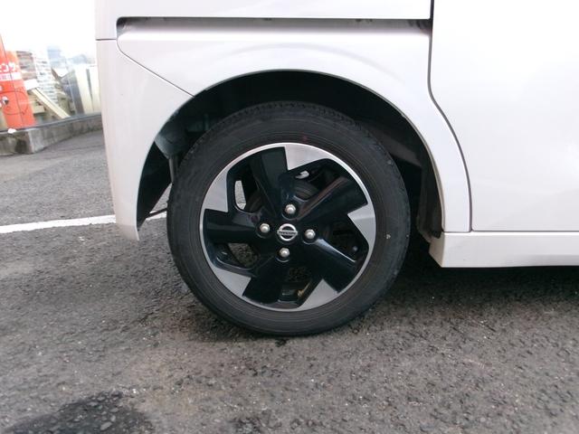 ルークス ハイウェイスター　Ｘ　アラウンドモニター／衝突被害軽減ブレ－キ／車線逸脱警報装置／ＥＴＣ／スマートキー／パワーウィンドウ／カーテンエアバック／バックカメラ／パワステ／オートエアコン／左右オートスライド／ＡＢＳ（11枚目）