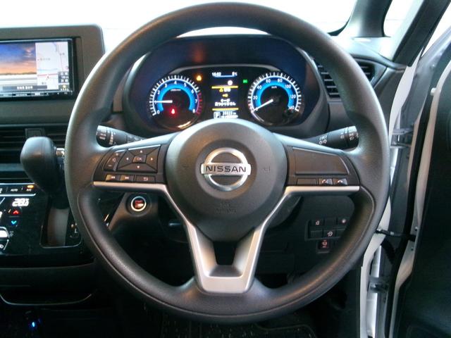 ルークス ハイウェイスター　Ｘ　アラウンドモニター／衝突被害軽減ブレ－キ／車線逸脱警報装置／ＥＴＣ／スマートキー／パワーウィンドウ／カーテンエアバック／バックカメラ／パワステ／オートエアコン／左右オートスライド／ＡＢＳ（13枚目）