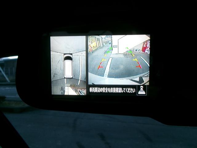 ルークス ハイウェイスター　Ｘ　アラウンドモニター／衝突被害軽減ブレ－キ／車線逸脱警報装置／ＥＴＣ／スマートキー／パワーウィンドウ／カーテンエアバック／バックカメラ／パワステ／オートエアコン／左右オートスライド／ＡＢＳ（19枚目）