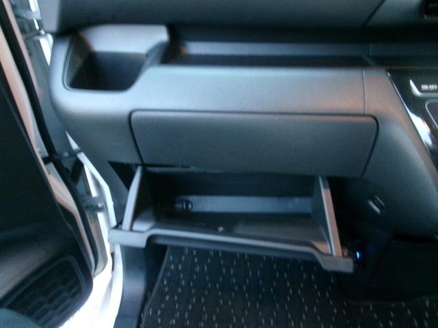 ルークス ハイウェイスター　Ｘ　アラウンドモニター／衝突被害軽減ブレ－キ／車線逸脱警報装置／ＥＴＣ／スマートキー／パワーウィンドウ／カーテンエアバック／バックカメラ／パワステ／オートエアコン／左右オートスライド／ＡＢＳ（28枚目）