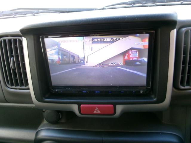 エブリイ PA 4WD/キーレスエントリー/オートマ/ABS/衝突安全ボディ/エアコン/パワーステ/社外ナビ・Bカメラ(15枚目)
