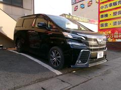 ����ɤ��ˤ������Τ����ͤǤ�Ǽ�֤��������ǽ�Ǥ�����Ȥ��Ƥ���Φ����Ҥ����ͳ����Ǥ����äƤ�����䤴����ξ��ޤǤ��֤򤪱����פ��ޤ��������ڤˤ����̲����������ˤ�äƤ���Ź���������פ��ޤ��� 3