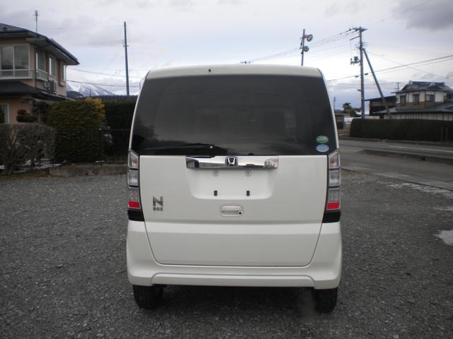 N-BOX G・Lパッケージ 4WD ナビ フルセグTV 左電動スライドドア アイドリングストップ フルオートエアコン ETC 親水ヒ-テッドミラー(7枚目)