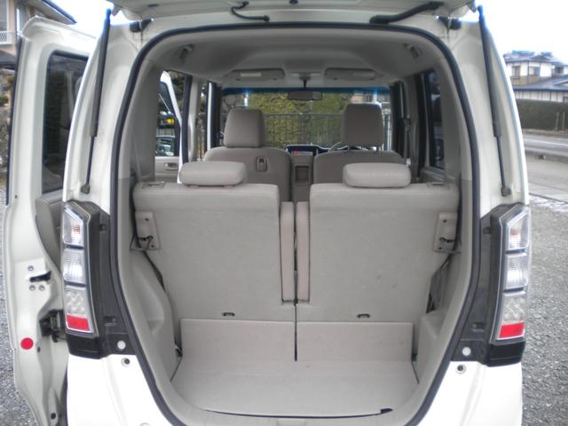 N-BOX G・Lパッケージ 4WD ナビ フルセグTV 左電動スライドドア アイドリングストップ フルオートエアコン ETC 親水ヒ-テッドミラー(8枚目)