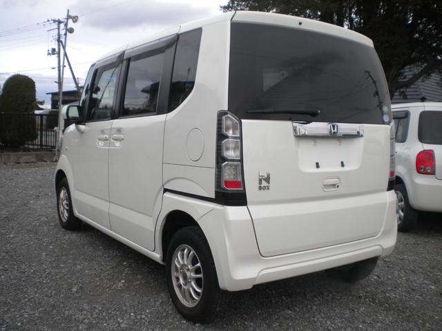 N-BOX G・Lパッケージ 4WD ナビ フルセグTV 左電動スライドドア アイドリングストップ フルオートエアコン ETC 親水ヒ-テッドミラー(10枚目)