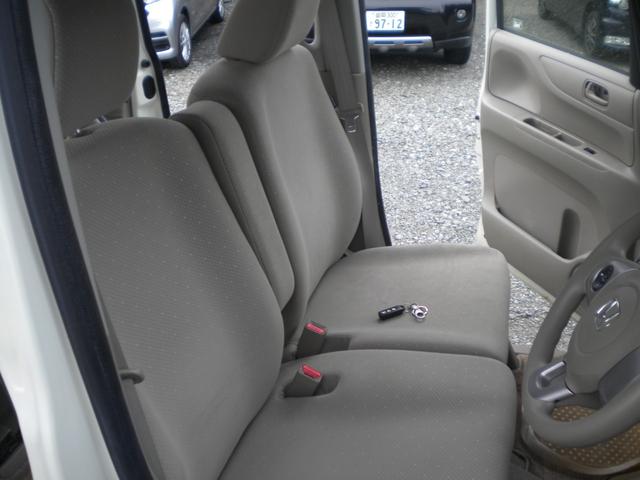 N-BOX G・Lパッケージ 4WD ナビ フルセグTV 左電動スライドドア アイドリングストップ フルオートエアコン ETC 親水ヒ-テッドミラー(13枚目)