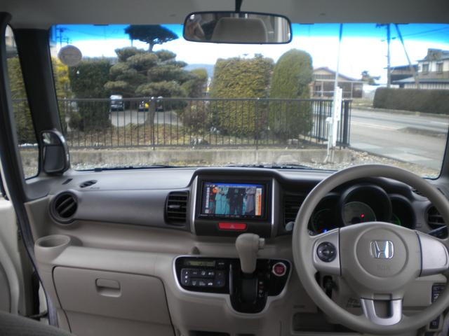 N-BOX G・Lパッケージ 4WD ナビ フルセグTV 左電動スライドドア アイドリングストップ フルオートエアコン ETC 親水ヒ-テッドミラー(15枚目)