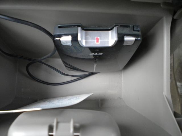 N-BOX G・Lパッケージ 4WD ナビ フルセグTV 左電動スライドドア アイドリングストップ フルオートエアコン ETC 親水ヒ-テッドミラー(26枚目)