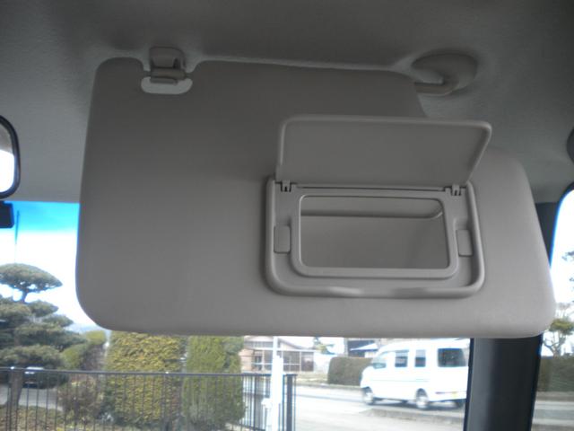 N-BOX G・Lパッケージ 4WD ナビ フルセグTV 左電動スライドドア アイドリングストップ フルオートエアコン ETC 親水ヒ-テッドミラー(29枚目)