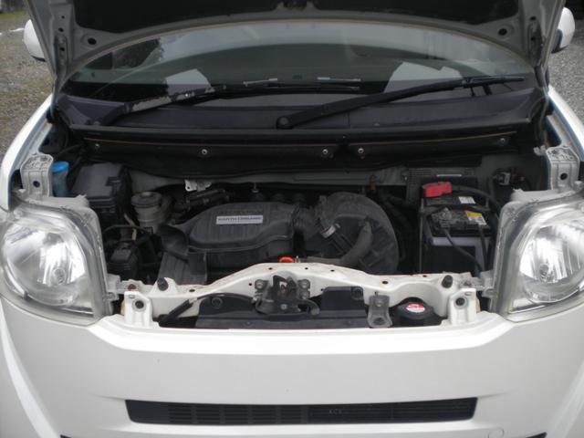 N-BOX G・Lパッケージ 4WD ナビ フルセグTV 左電動スライドドア アイドリングストップ フルオートエアコン ETC 親水ヒ-テッドミラー(31枚目)