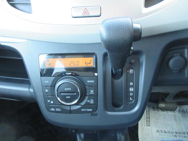 ワゴンＲ ＦＺ　ＦＺ（４名）　４ＷＤ　社外ナビ　フルセグＴＶ　ＣＤ　スマートキー　ＨＩＤ（21枚目）