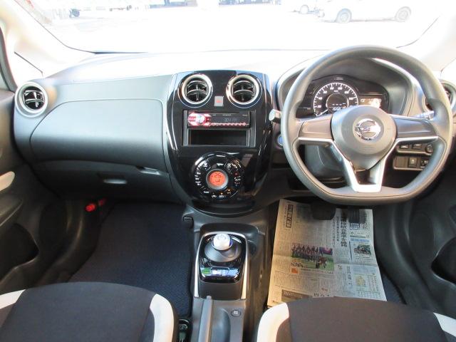 ノート ｅ－パワー　Ｂ　ＦＯＵＲ　４ＷＤ　アラウンドビューモニター　デジタルインナーミラー　スマートキー　ＣＤ（18枚目）