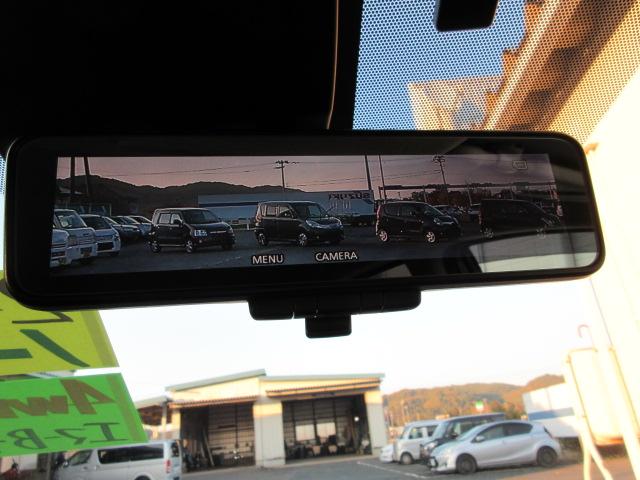 ノート ｅ－パワー　Ｂ　ＦＯＵＲ　４ＷＤ　アラウンドビューモニター　デジタルインナーミラー　スマートキー　ＣＤ（22枚目）