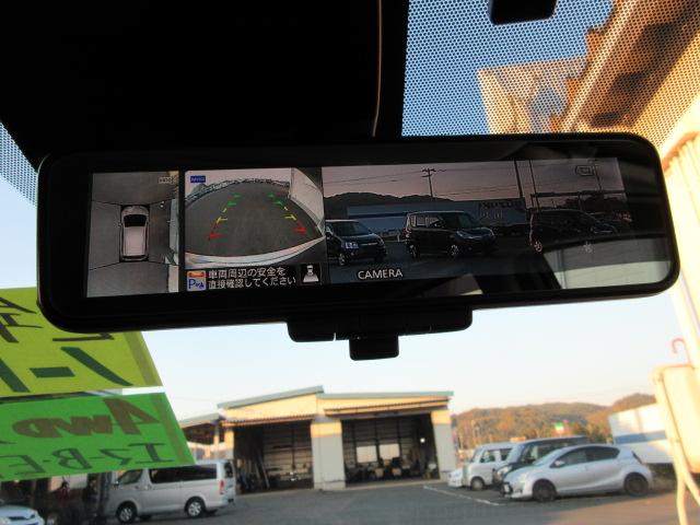 ノート ｅ－パワー　Ｂ　ＦＯＵＲ　４ＷＤ　アラウンドビューモニター　デジタルインナーミラー　スマートキー　ＣＤ（23枚目）