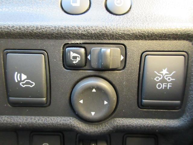 ノート ｅ－パワー　Ｂ　ＦＯＵＲ　４ＷＤ　アラウンドビューモニター　デジタルインナーミラー　スマートキー　ＣＤ（25枚目）