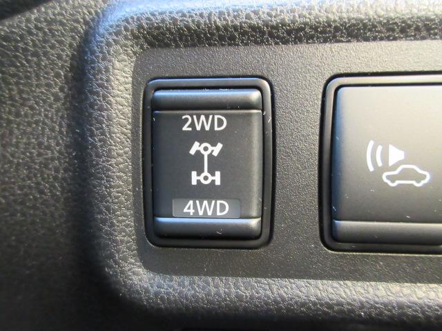 ノート ｅ－パワー　Ｂ　ＦＯＵＲ　４ＷＤ　アラウンドビューモニター　デジタルインナーミラー　スマートキー　ＣＤ（27枚目）