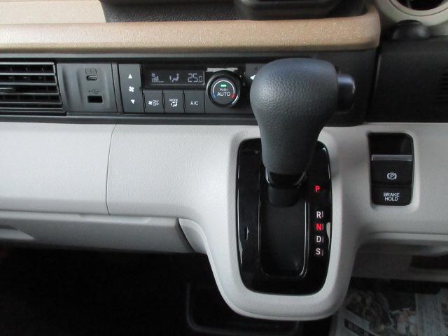 N-BOX ベースグレード 4WD 社外ナビ フルセグTV CD バックカメラ ETC スマートキー 片側電動スライドドア LEDヘッドライト(24枚目)