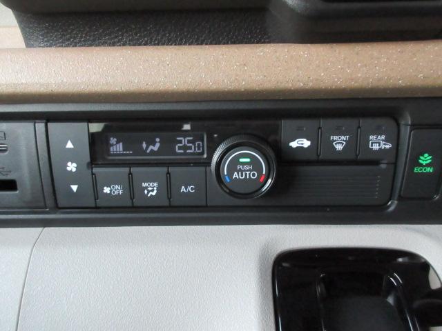 N-BOX ベースグレード 4WD 社外ナビ フルセグTV CD バックカメラ ETC スマートキー 片側電動スライドドア LEDヘッドライト(25枚目)