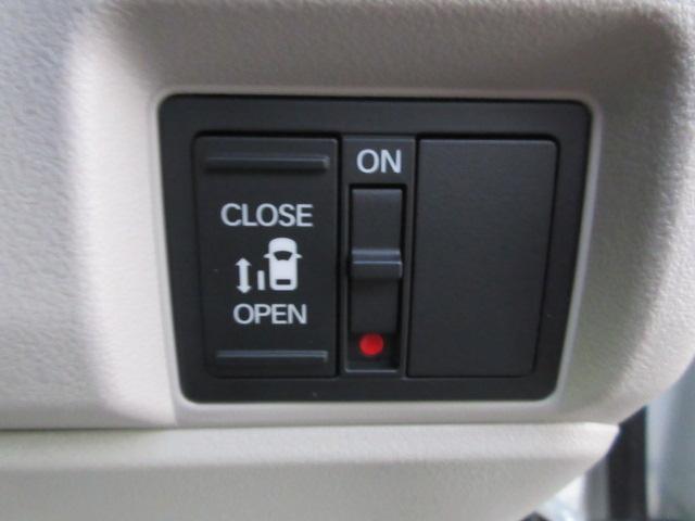 N-BOX ベースグレード 4WD 社外ナビ フルセグTV CD バックカメラ ETC スマートキー 片側電動スライドドア LEDヘッドライト(26枚目)