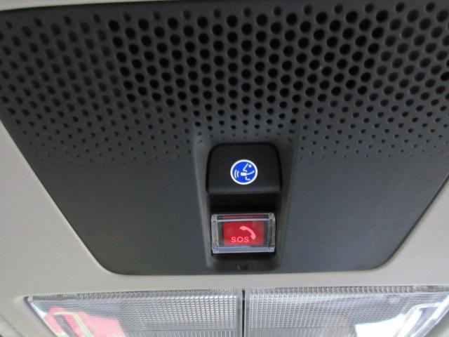 N-BOX ベースグレード 4WD 社外ナビ フルセグTV CD バックカメラ ETC スマートキー 片側電動スライドドア LEDヘッドライト(29枚目)