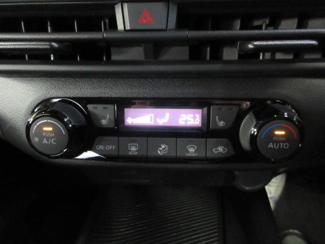 ノート Ｘ　ＦＯＵＲ　４ＷＤ　ハイブリッド　社外ナビ　バックカメラ　ＥＴＣ　スマートキー（21枚目）