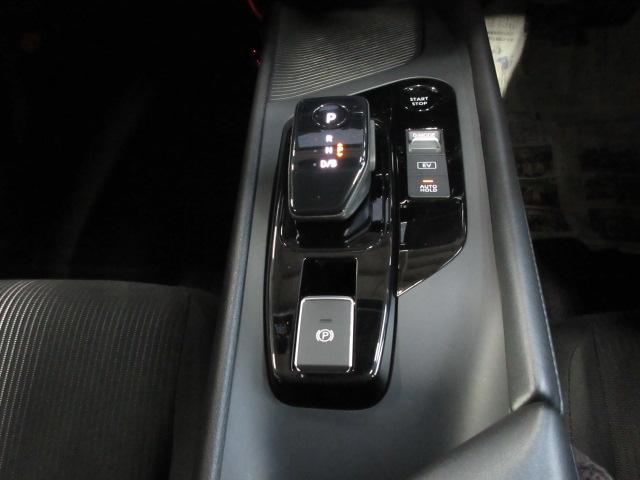 ノート Ｘ　ＦＯＵＲ　４ＷＤ　ハイブリッド　社外ナビ　バックカメラ　ＥＴＣ　スマートキー（22枚目）