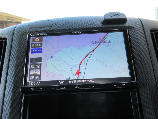 ＮＶ１５０ＡＤ ＶＥ　４ＷＤ　社外ナビ　ＣＤ　バックカメラ　ＥＴＣ　キーレス（19枚目）