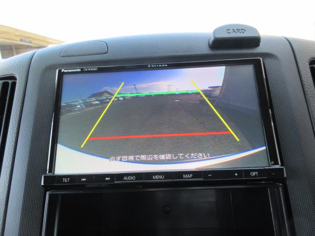 ＮＶ１５０ＡＤ ＶＥ　４ＷＤ　社外ナビ　ＣＤ　バックカメラ　ＥＴＣ　キーレス（20枚目）
