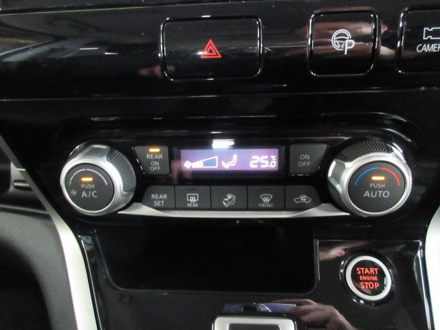 セレナ ハイウェイスター VセレクションII 4WD プロパイロット 純正ナビ フルセグTV CD アラウンドビューモニター パーキングアシスト(23枚目)